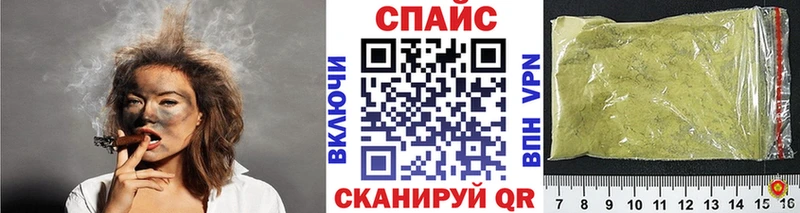 Бутират жидкий экстази  Зарайск 