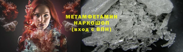 меф Весьегонск