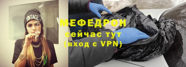кокаин колумбия Дмитров