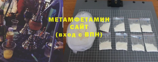 альфа пвп Дмитровск