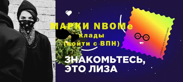 кокаин колумбия Дмитров