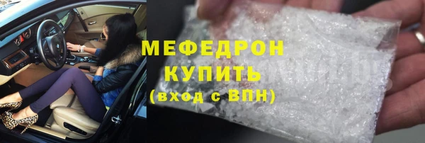 кокаин колумбия Дмитров
