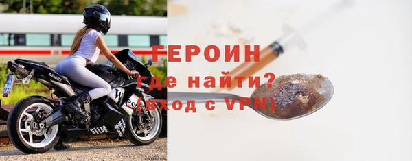 альфа пвп Дмитровск