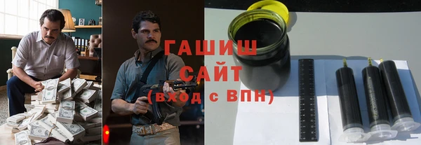альфа пвп Дмитровск