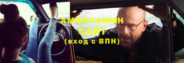 кокаин колумбия Дмитров