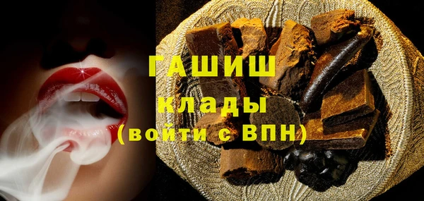 альфа пвп Дмитровск