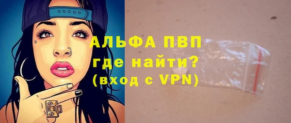 кокаин колумбия Дмитров