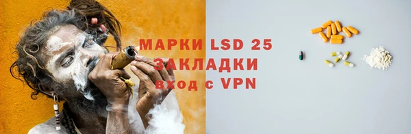 кокаин колумбия Дмитров