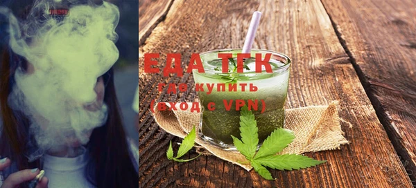 кокаин колумбия Дмитров