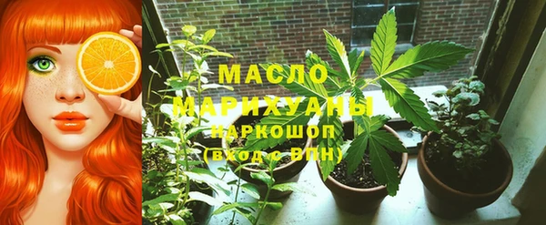 кокаин колумбия Дмитров