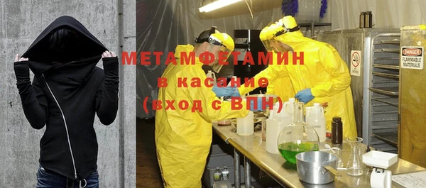 СК Елизово