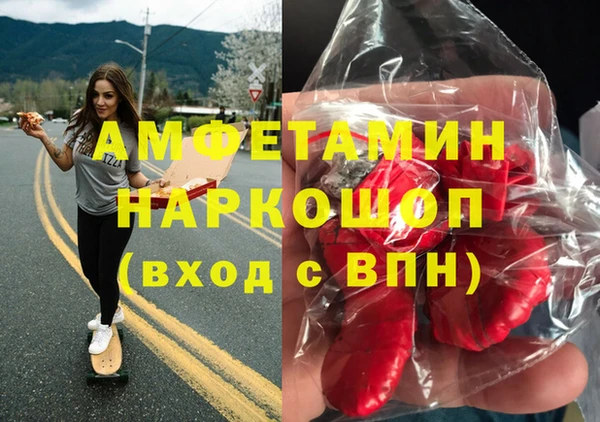 альфа пвп Дмитровск