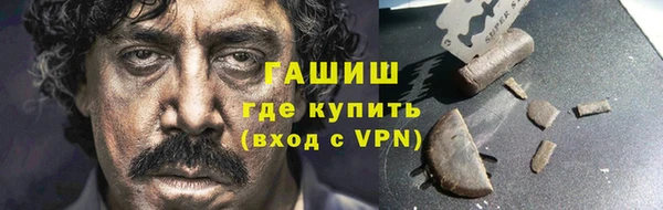 кокаин колумбия Дмитров
